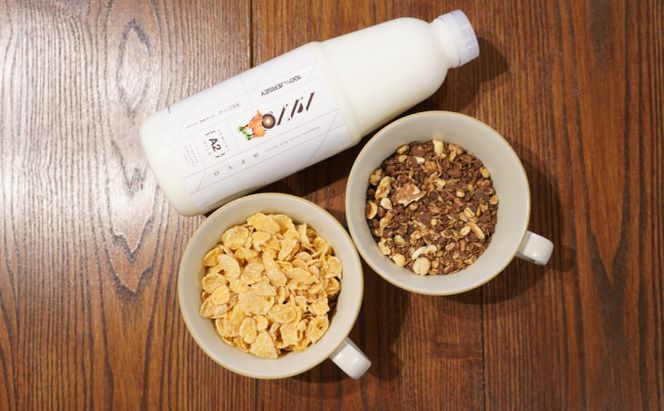 中谷牧場 ジャージー A2ミルク 900ml×5本 ジャージー牛 やさしい 国産 オホーツク北海道 牛乳北海道産 ジャージー牛乳 飲み物 朝食 生乳 牧場のミルク 牧場の牛乳 こども 