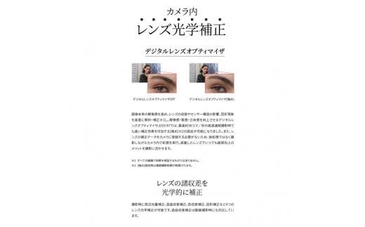 【Canon】 キヤノン ミラーレス カメラ EOS R7 ボディー キャノン 一眼 家電_0022C