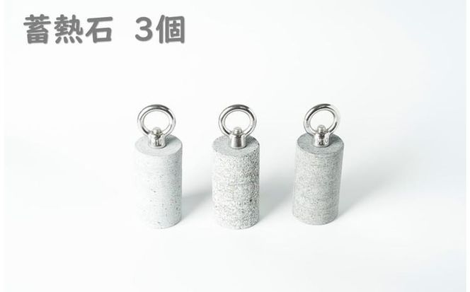 アウトドアの新定番！ E.C.O GRANITE ポータブル足湯装置　GR-New10