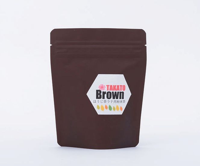 高遠棒ほうじ　ラテ用パウダー　50g｜伊那市 お茶 ほうじ茶 高遠 長野県 信州ラテ パウダー 簡単 甘い 焙煎【006-34】