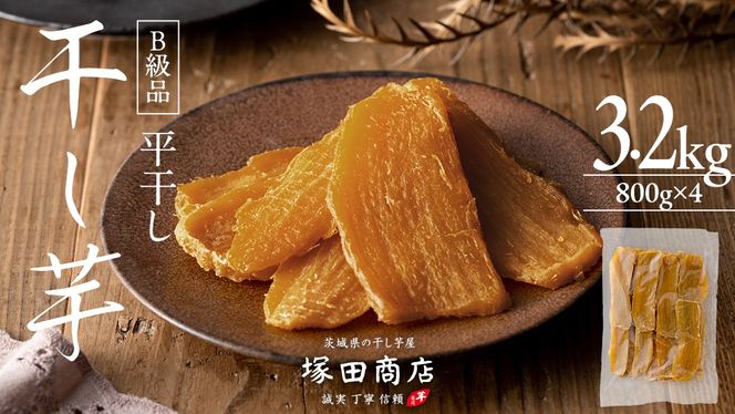 y錧}szy ˓cX z  Bi  800g × 4 Y Y ܂  َq  fU[g aَq  C H꒼ }cR̒mȂE [BD017ci]