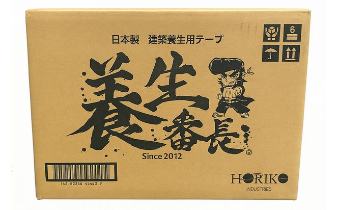 建築用　養生テープ　養生番長　30巻入り 141305_NB02