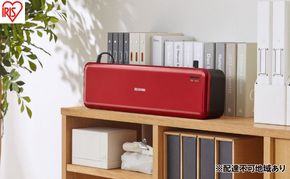 ラミネーター 高速起動ラミネーターA3 2本ローラー KHSL-A322-R レッド アイリスオーヤマ A3 A4 高速起動 2本 高速 a3 a4 100μm 150μm 75μmラミネート 名刺 はがき カードメニュー 家庭用 コンパクト 簡単操作 オートオフ機能