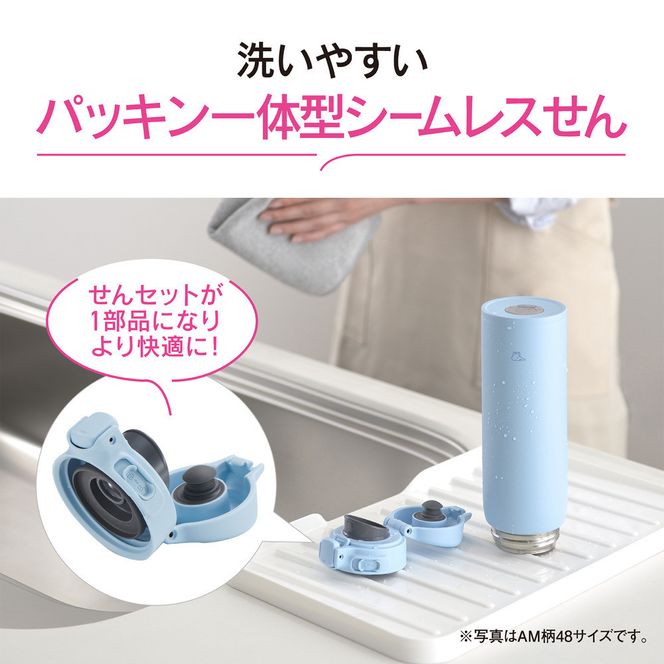 象印 ステンレスマグ 「 TUFF 」 0.48L SUBA48 【 カラー ： パウダーブルー ( AM ) 】 272183_AK170VC02