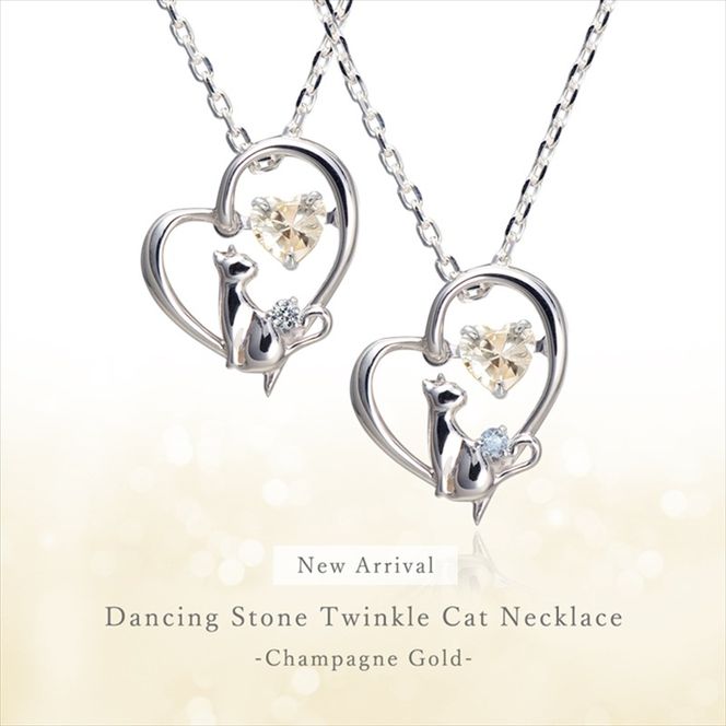 159-2018-16 未来天使　TwinkleCatネックレス　シャンパンカラーサファイア【 神奈川県 大磯町 シルバー宝石 レディースジュエリー アクセ 首輪 誕生日 お祝い ギフト 母の日プレゼント 贈り物 ファッション小物 ペンダント 】