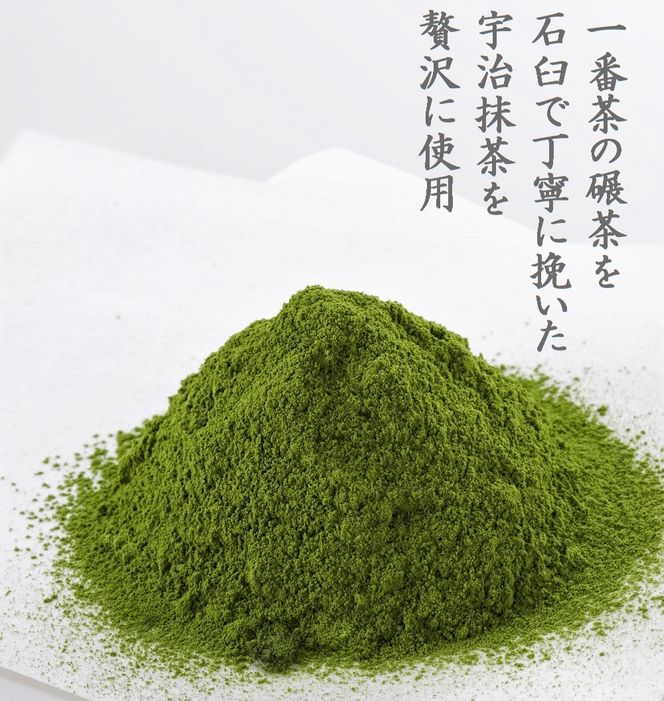 京都きよ泉 自分で作って楽しむ「お手作りぜんざい 6食セット(白玉餅、抹茶、簡単茶筅付き)」〈宇治抹茶 抹茶 白玉 お取り寄せ 抹茶スイーツ スイーツ デザート 和菓子 ギフト 贈り物〉 