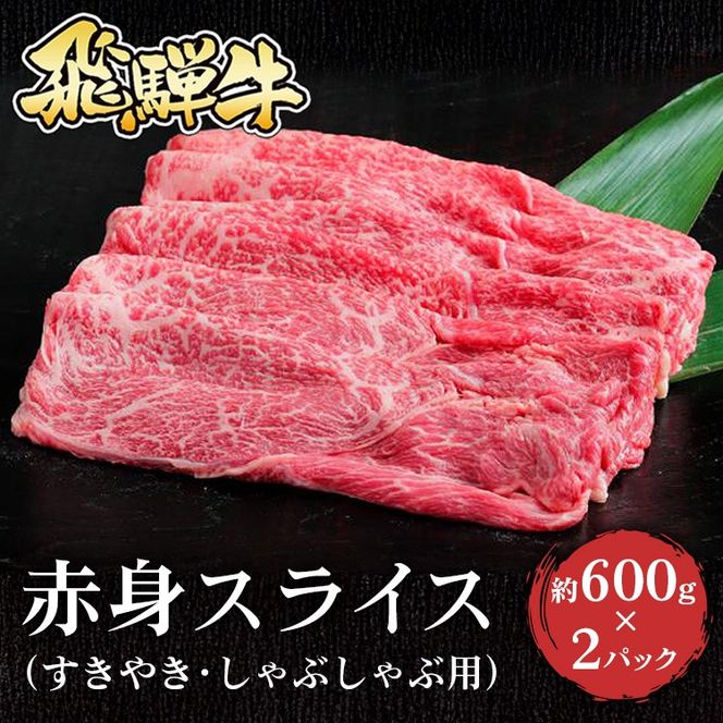 y򕌌szˋ ԐgXCXi₫EԂԗpj600g×2kCEEւ̔zs