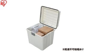 宅配ボックス５４０ TBP-540 ホワイト アイリスオーヤマ 宅配 69L ポスト 個人宅 宅配BOX 置き配 郵便受け 配達ボックス 宅配便 簡易宅配ボックス 屋外  玄関  郵便 荷物 不在 再配達 鍵付き 南京錠 ワイヤー付き