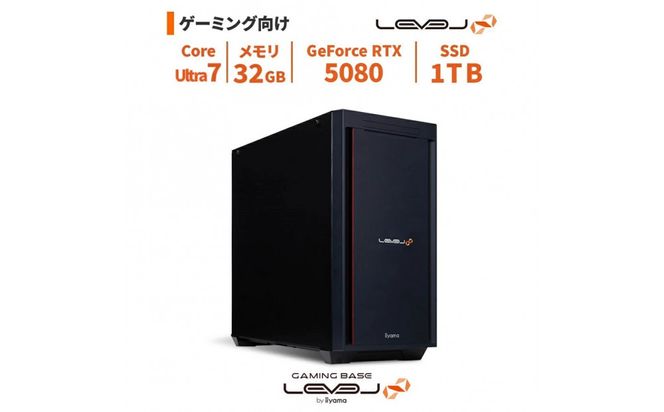 パソコン工房 4年間物損保証 ミドルタワーゲーミングPC Core Ultra 7/5080/No.456 322032_EE183