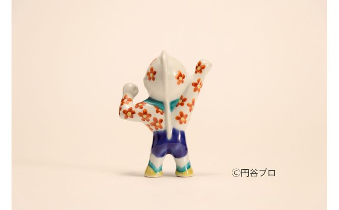 九谷焼　ウルトラマン　岡田絹代 172111_CY3050