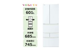 東芝　冷蔵庫【標準設置費込み】　601L　6ドア　両開き　冷凍冷蔵庫　GR-A600FH(EW) 【kw0240-0490】
