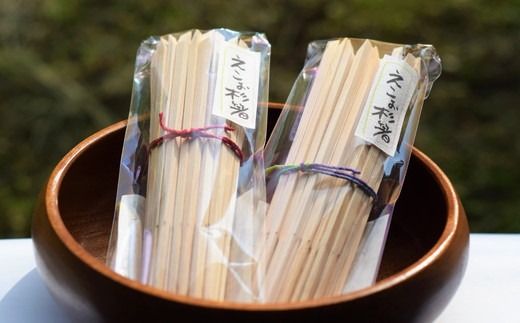 【1-64】杉の柾目割箸セット(杉九寸天削箸 32膳入包装×2袋・刻印入り杉九寸天削箸 箸袋付5膳組×2袋・えこお杉箸 40本入×3袋）