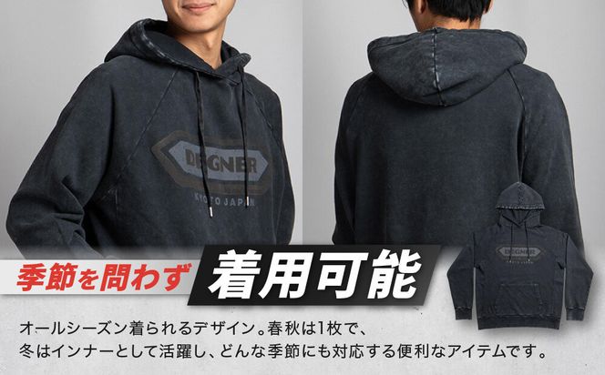 【デグナー】パーカー[25H-1] Lサイズ｜京都 バイクギア 人気ブランド パーカー [ パーカー 天然素材 コットン オールシーズン 季節問わず着れる 通気性 吸水性 ピグメント加工 ダメージ ツーリング ライダー バイカー おしゃれ かっこいい 人気 おすすめ 送料無料 ふるさと納税 ] 261009_A-JR188VC03