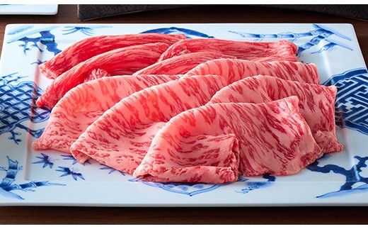 【一週間以内発送】【寛閑観】特選近江牛すき焼きしゃぶしゃぶ用『霜降り・赤身』ミックス450g(霜降り250g・赤身200g)【冷蔵】【FR31W】