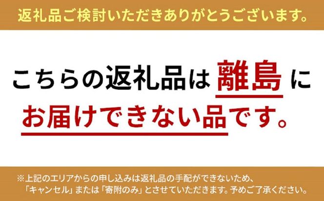 Cuttingboard 1枚 Woodplate 深型200 (月形) 2枚 [計3枚] セット 食器 工芸品 木製丸皿 ウレタン塗装 北欧風 天然木 プレート キッチン雑貨 ファミリー 来客用 公益財団法人矯正協会月形地方事務所 北海道 月形町