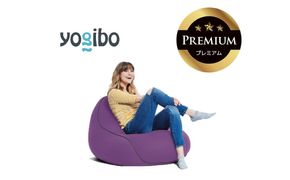 Yogibo Lounger Premium（ヨギボー ラウンジャー プレミアム）＜パープル＞【ビーズクッション ビーズ 座椅子 椅子 クッション ビーズソファー ビーズソファ 新生活 プレゼント インテリア 家具 ベッド ゲーム】-[G764-5]