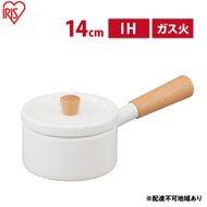 鍋 ミルクパン 14cm MLKP-14 オフホワイト アイリスオーヤマ 小鍋 片手鍋 なべ コンパクト 蓋付き 注ぎ口 ガス火 IH セラミックコーティング 調理器具 キッチン雑貨 