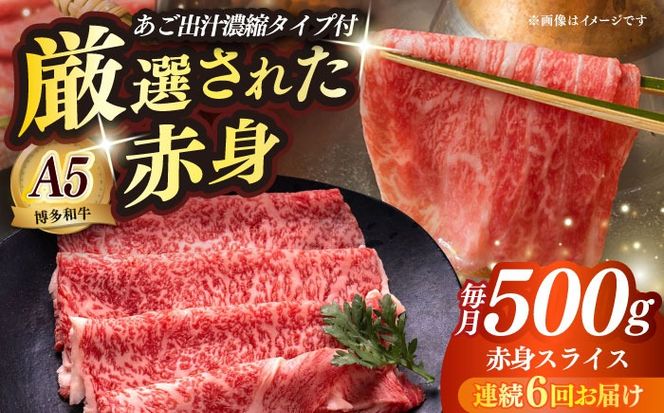 yz㒬zyS6ցza A5N ԐgXCX500g Ԃ Zbgio`Zk^Cvtjz㒬yKRAZY MEATz  A5 a  [ABEN047]