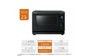 東芝 単機能 レンジ ER-S10A(K) 23L ブラック プレミアムモデル 最高出力1000W あたため スピーディ 解凍 600W/500W 200W 間口38.7cm 家電 キッチン家電 電子レンジ 人気 おすすめTOSHIBA 神奈川県 川崎市
