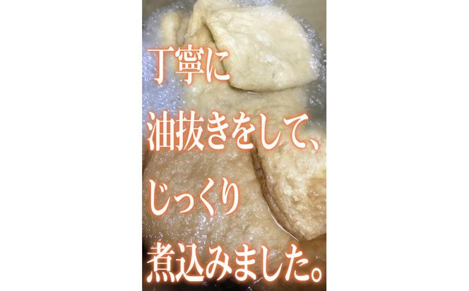 冷凍さぬきうどん 麵処 春奈 特上の2種6人前 特大海老天 大判ふっくらお揚げ 372013_LX006