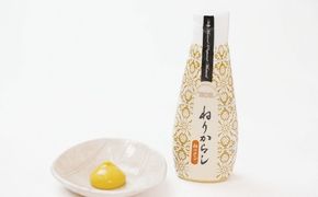 美ノ久 ねりからし 約220g （ 約110g × 2本 ） からし 調味料 辛口 和食 チューブ ソース