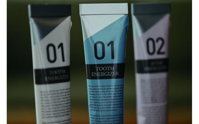 【キシリトールフレーバー・ハーブフレーバー】薬用BIOホワイトニングジェ ル(朝用)＆薬用BIOホワイト ニングジェル(夜用)　３本セット 141305_LU06