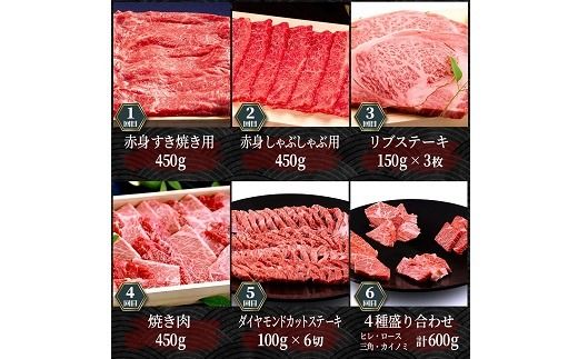 【80-1】松阪牛定期便 贅沢コース 全12回