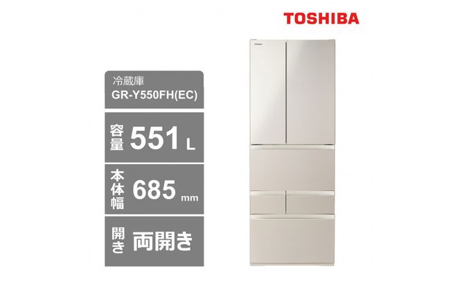 y_ސ쌧szŁ@①ɁyWݒu݁z@551L@6hA@J@Ⓚ①Ɂ@GR-Y550FH(EC) 141305_KV96