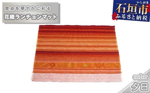 yꌧΊ_szԐD`}bgi[jAI-42-1