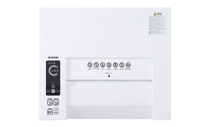 シュレッダー オフィスシュレッダー OF317M ホワイト アイリスオーヤマ 業務用 電動 マイクロクロスカット 細かい 高セキュリティ 機密文書 A3対応 細断 オフィス
