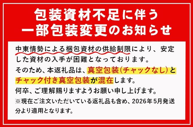 【定期便全3回】九州産 豚肉定期便(3ヵ月連続・毎回2kg以上・計7.7kg以上)  t0038-002-05