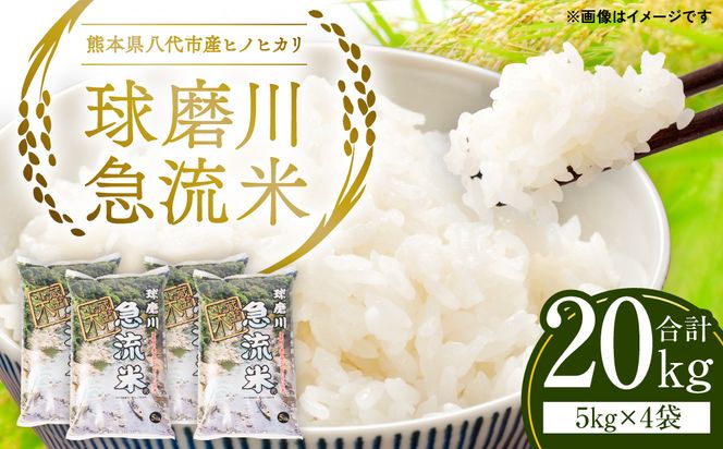 yF{szsߘa7NYtF{sY } qmqJ 20kg Y    R  CX  ͂ 