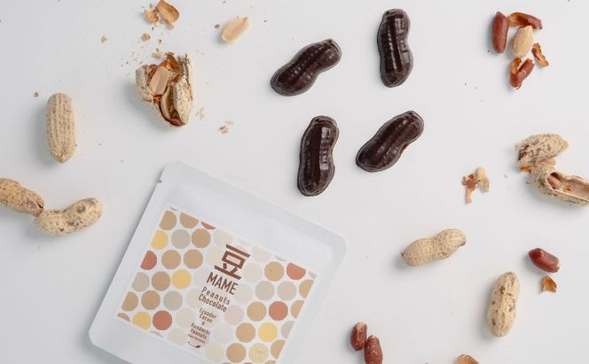 チョコレート SUNNY CHOCOLATE クラフトチョコレート【チョコレート食べ比べセット（4種 各4枚入）】 チョコ お菓子 食べ比べ シングルオリジンチョコレート ピーナッツ 墨田区 東京都