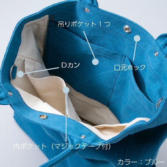【J-446】HOSOIFUKUROMONO　ワイドトートバッグ　グレー［高島屋選定品］