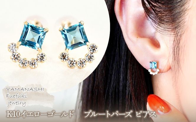 yRJszyWG[zK10 CG[S[h u[gp[Y sAX ۏ؏t SMK-5220 242-004-b