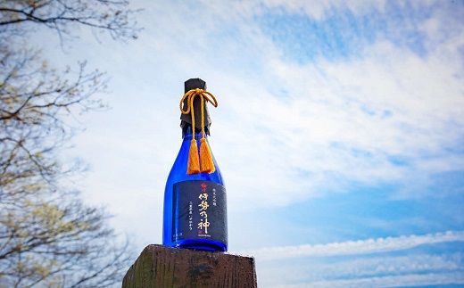 【4.4-3】純米大吟醸酒　伊勢乃神　極18　壬寅