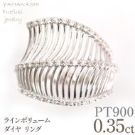 プラチナ　ラインボリューム　ダイヤ0.35ｃｔリング　管理番号414133 218-265-pt