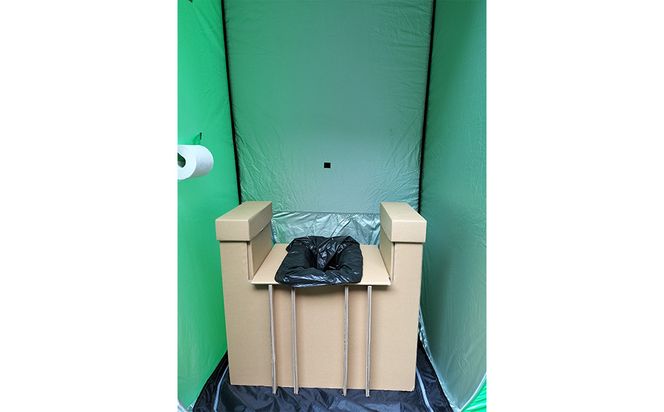 災害用トイレ『楽々トイレ』 簡易トイレテント・段ボールトイレ・ 非常用防臭トイレ袋 10回分 /  防災トイレ 簡易トイレ テントセット テント付き 災害用 ダンボール トイレ トイレ袋 米ぬかパワー 抗菌 消臭 防災グッズ 災害 地震