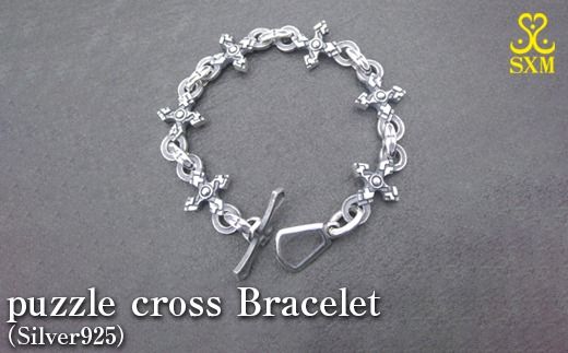 y錧푍szpuzzle@cross@Bracelet