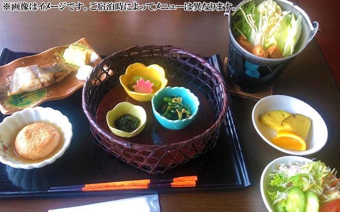 みついし昆布温泉 蔵三 海側和モダンツイン 2食付き宿泊券