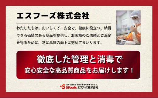 量が選べる！登別産 国産牛ブランド【登別牧場ゆの牛(うし)】 肩ロース 500g～1.5kg　牛肉 北海道 すき焼き しゃぶしゃぶ