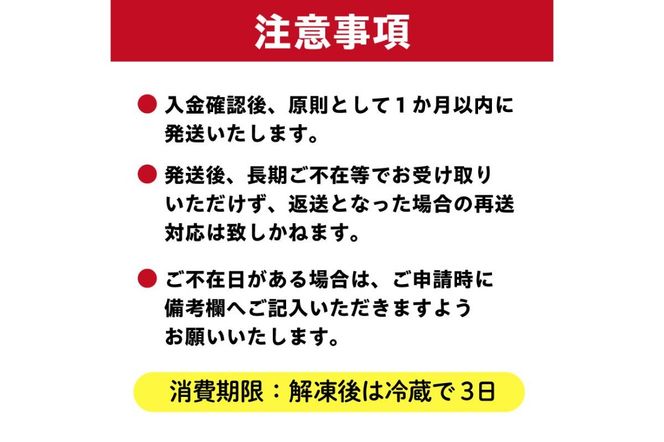 鉄板焼金三の希少部位ステーキセット（飛騨牛のヒレステーキ、サーロインステーキ、赤身のステーキ）【0048-001】