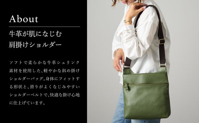 豊岡工房　牛革ショルダーバッグ（4323）オリーブ
