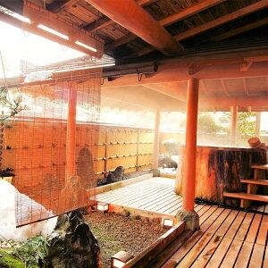 【ふるさと納税】湯村温泉 朝野家 露天風呂付 特別室 一泊二食付 宿泊券（2名様ペア・平日限定）宿泊 温泉 露天風呂 朝食 夕食 お食事券 食事 和食 定植 日本料理 会席料理 ペア お二人様 2名 平日 旅館 兵庫県 新温泉町 送料無料