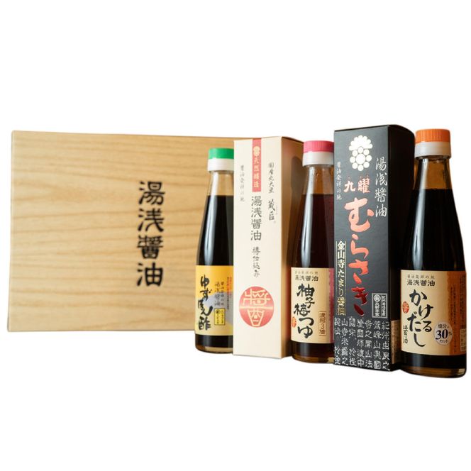 P6001n_湯浅醤油 卓上 5本組