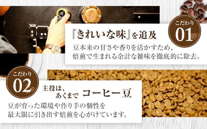 豆ポレポレのコーヒーバッグスペシャル10個入り ギフト セット 珈琲 コーヒー コーヒーバッグ 年内発送 沖縄市 / 豆ポレポレ[BCAW012] 