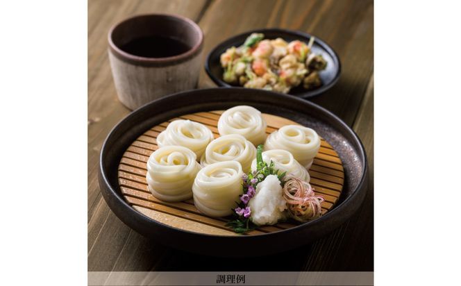 厳選乾めんセットDM-32S（32人前） 372013_GX007