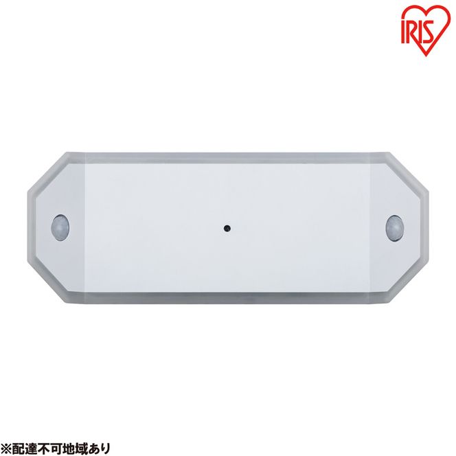 乾電池式LEDセンサーライト ダブルセンサー 廊下タイプ BSL-RWMS アイリスオーヤマ 人感センサーライト 室内 フットライト 電池式 LEDセンサーライト ナイトライト 足元灯 廊下 玄関 踊り場 安全