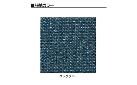 イトーキ バーテブラ03  (vertebra03) お客様組立品 ( かんたん組立 ) /   5本脚  / ダークグリーン 抵抗付ウレタン双輪キャスター [ CD張地 : ダックブルー ] / オフィスチェア デスクチェア ダイニングチェア KG825CDM1G1B4CF【EI210W】