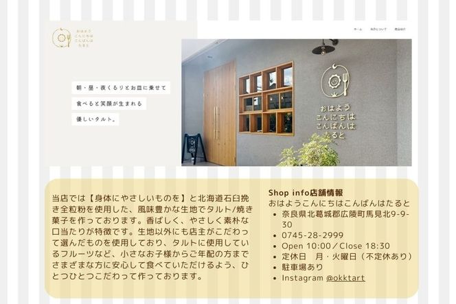  焼き菓子セット（大）///焼菓子 焼き菓子 洋菓子 クッキー お菓子 スイーツ お茶菓子  人気  詰合せ ギフト プレゼント かわいい プチギフト 個包装